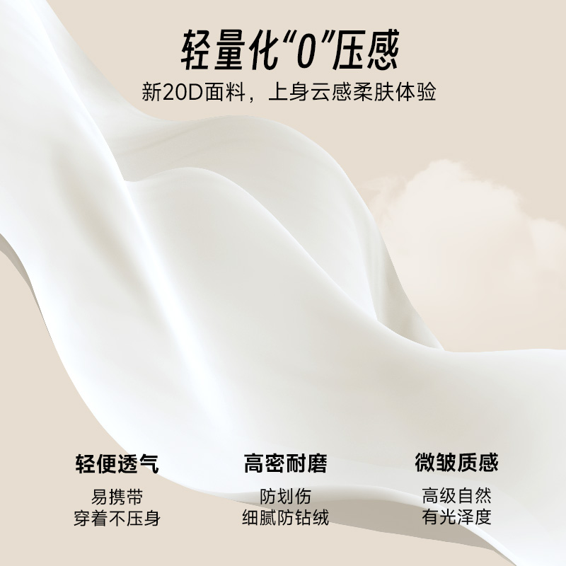 美力城短款羽绒服女2024冬季新款户外运动轻暖加厚鹅绒外套面包服