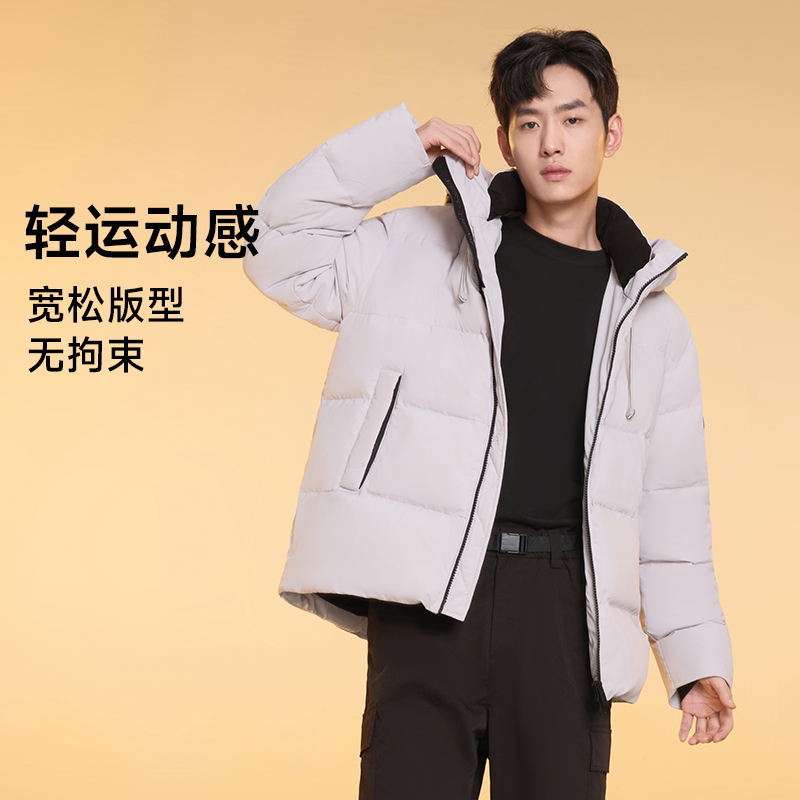 【美力城】羽绒服女士2024新款冬季小个子加厚户外连帽鹅绒服外套
