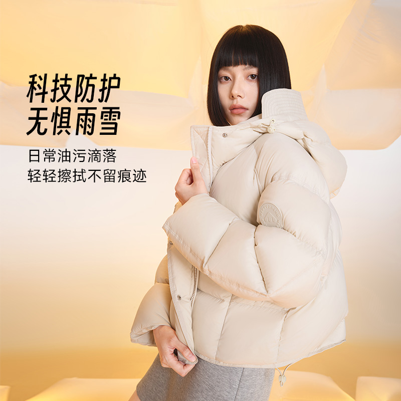 美力城短款羽绒服女2024冬季新款户外运动轻暖加厚鹅绒外套面包服