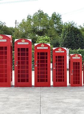 复古铁艺电话亭户外落地装饰摆件工艺品网红摄影道具邮筒书亭模型