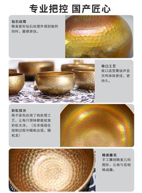 手工钵准音套装尼泊尔手工颂钵铜罄冥想梵音钵瑜伽音疗乐器钵音碗