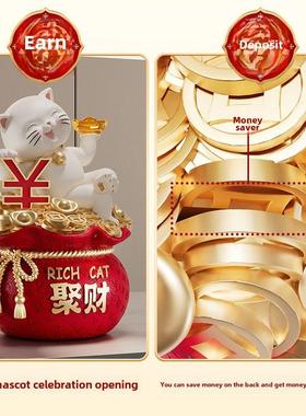 躺下做幸运猫饰品幸运袋为朋友存钱罐商店幸运公司前台装饰开幕礼