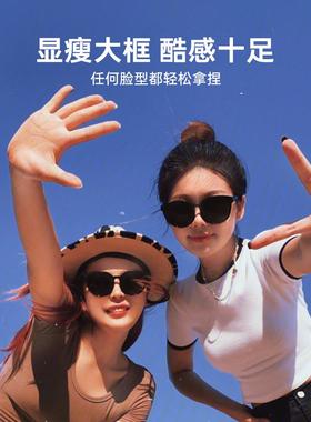 Bqeel折叠墨镜女2025新爆时尚防晒挡光男开车专用太阳镜官方正品