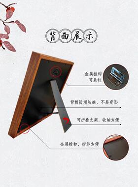 中国蔚县特色宣纸剪纸窗花镜框摆件礼品十二生肖画福马相框送老外