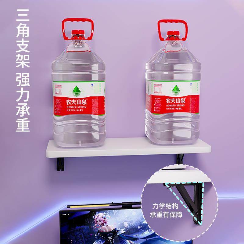 Computer host bracket hanging wall storage rack desktop case bracket foldable wall wall storage rack