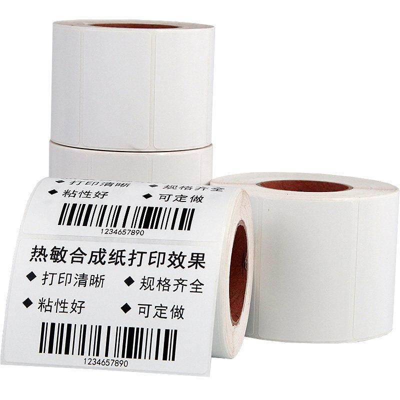 防水五防热敏合成纸60*40 70X50 30*20 100x80三防热敏标签纸不干,淘宝优惠券,粉丝福利购,淘宝优惠卷