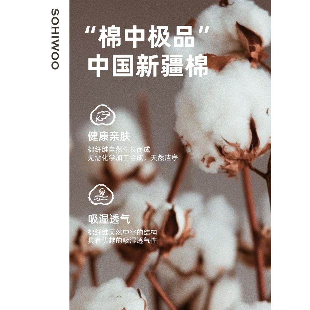 素友坐月子服夏季产后单薄纯棉产妇护理睡衣八月产妇哺乳家庭服,淘宝优惠券,粉丝福利购,淘宝优惠卷