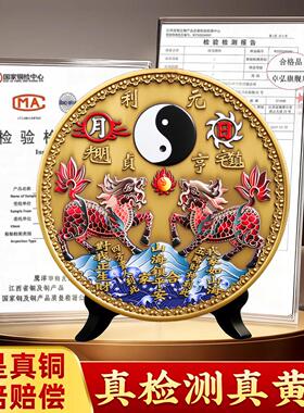 双麒麟山海镇凸面镜大门纯黄铜制开装饰挂件墙过光的摆件字画牌匾