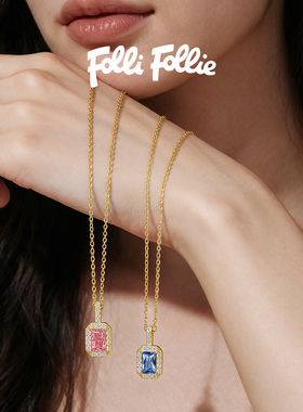 Folli Follie「Crush」方糖项链蓝金色法式轻奢高级感复古宫廷女