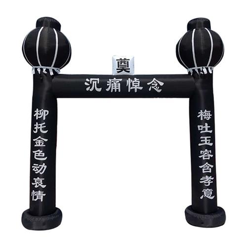 拱门充气充气拱门白色蓝气拱门气模门厅 - 图2