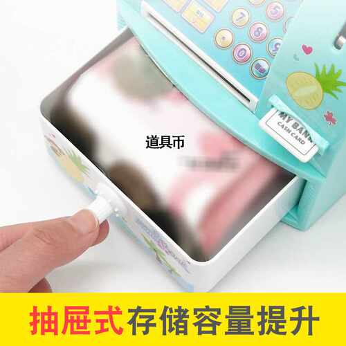 极速抖音智能ATM密码存钱罐防摔密码箱保险柜儿童储蓄罐储钱生日 - 图2