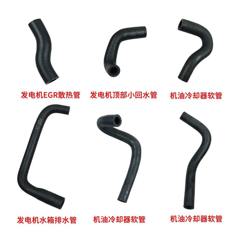 久保田688收割机配件全车水管软惠管发动机软管橡胶管适用488/588 - 图0