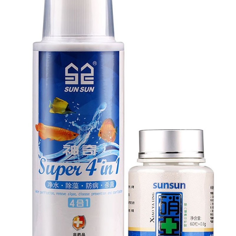 森森神奇净水剂硝化细菌鱼缸除藻剂清洁水质稳定剂免换水消化菌 - 图0