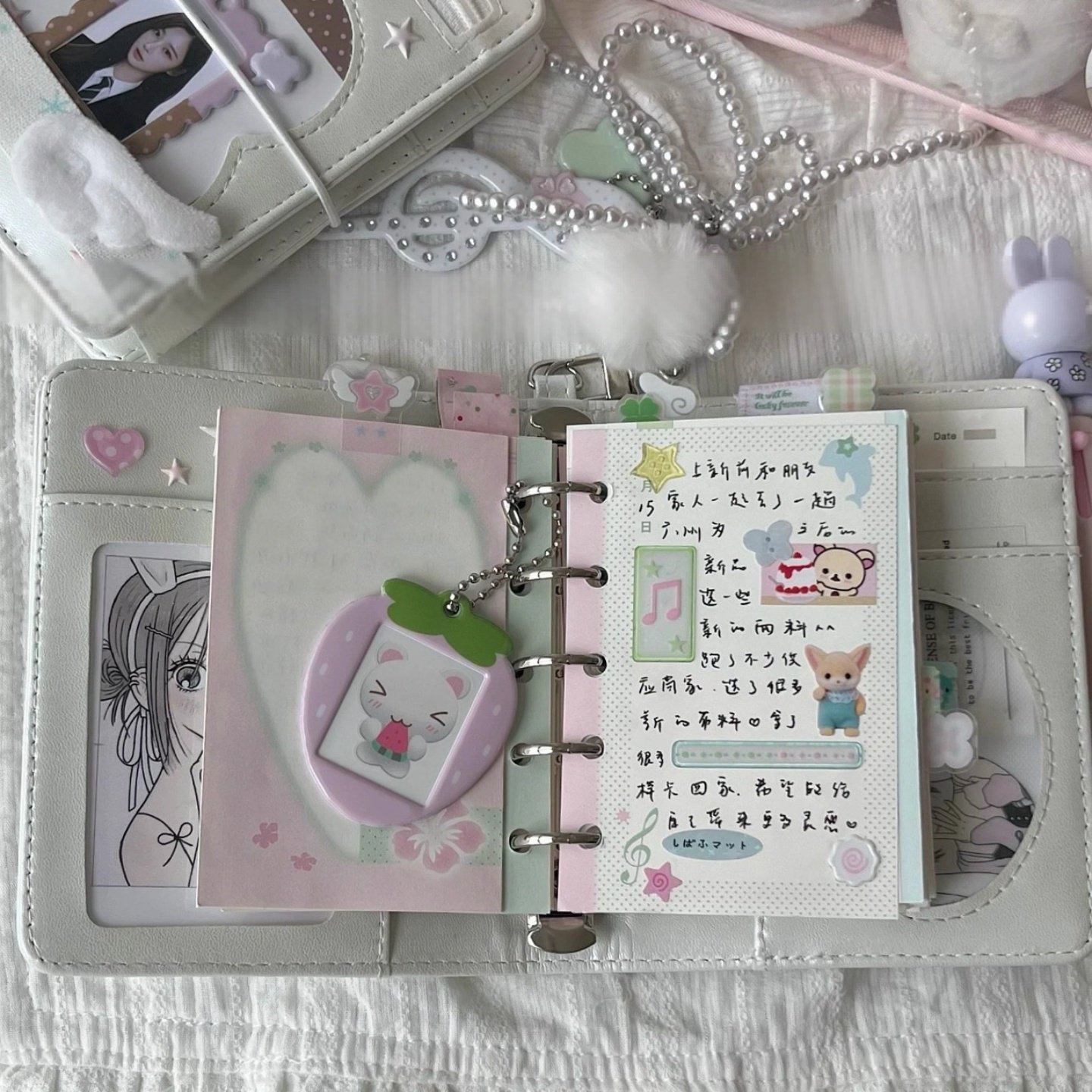 四叶草少女心m5活页手账本白月光简约记事本高颜值可拆卸笔记本子,淘宝优惠券,粉丝福利购,淘宝优惠卷