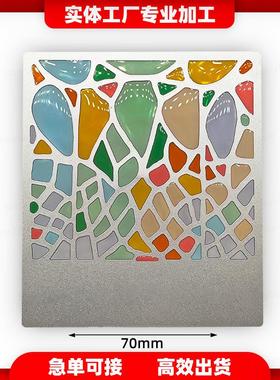 巴塞罗那透光金属冰箱贴高迪透明马赛克金属书签爆款彩色玻璃书签