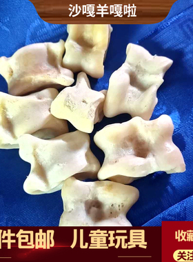 好货民族特色工艺品收纳袋蒙古族手工烙印羊毛毡装饰品纪念品2件