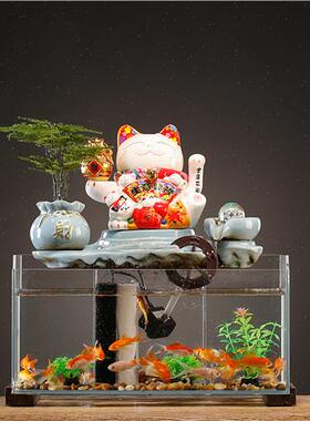 极速中式摇手招财猫流水生财摆件循环水客厅办公室桌面装饰品开业