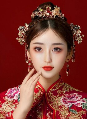 好货秀禾头饰中式新娘头饰简约大气古装凤冠秀禾服步摇婚礼结婚发