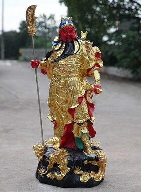 好货关公神像武财神寺庙供奉关二爷关帝圣君关帝招财摆件护法珈蓝