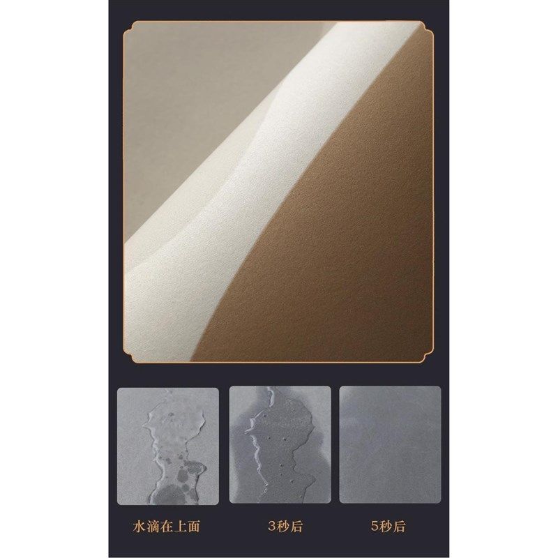 新中式茶垫桌垫桌布养壶吸水隔热垫子沥水垫茶杯垫茶具轻奢茶席垫,淘宝优惠券,粉丝福利购,淘宝优惠卷