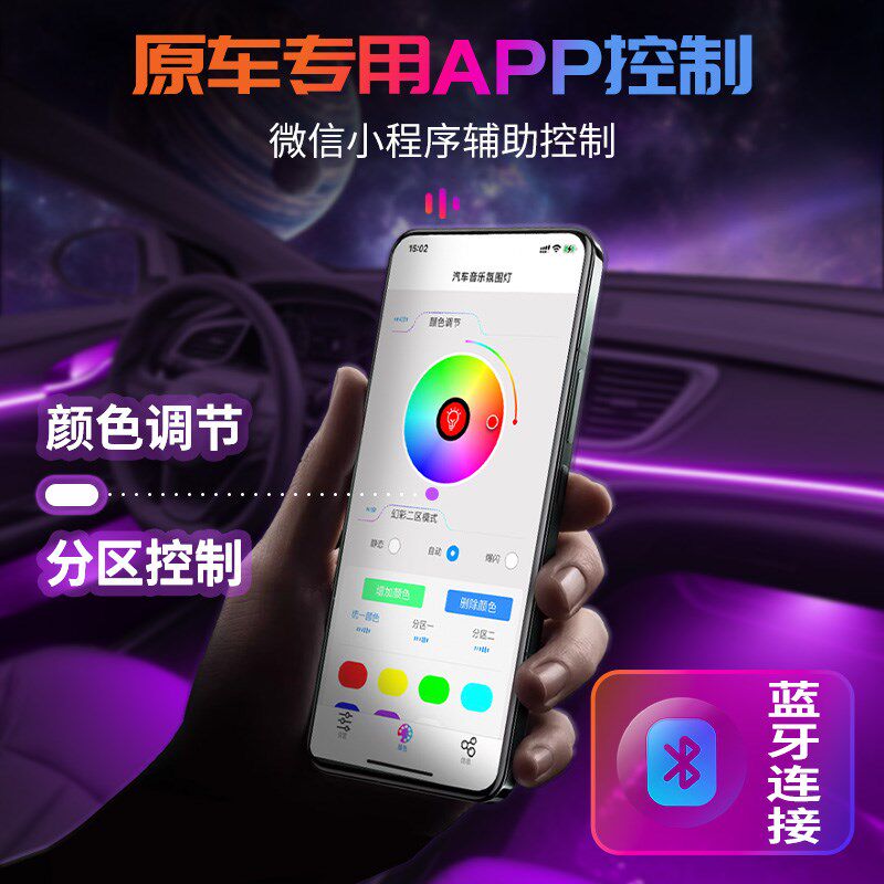 图4