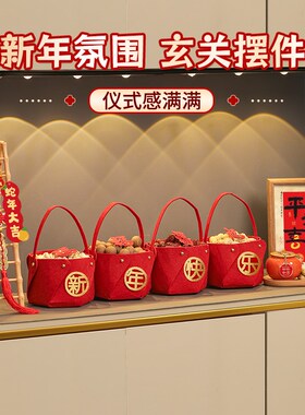 2025贺新年装饰品玄关摆件过年春节桌面摆台用品大全氛围布置