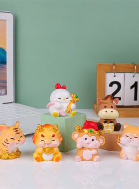可爱创意12生肖玩偶治愈系办公室汽车桌面装饰摆件生肖蛇新年礼物