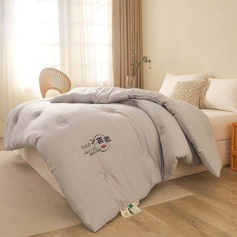 原棉大豆纤维被子棉被加厚保暖双人学生宿舍空调四季宿舍春秋A,淘宝优惠券,粉丝福利购,淘宝优惠卷