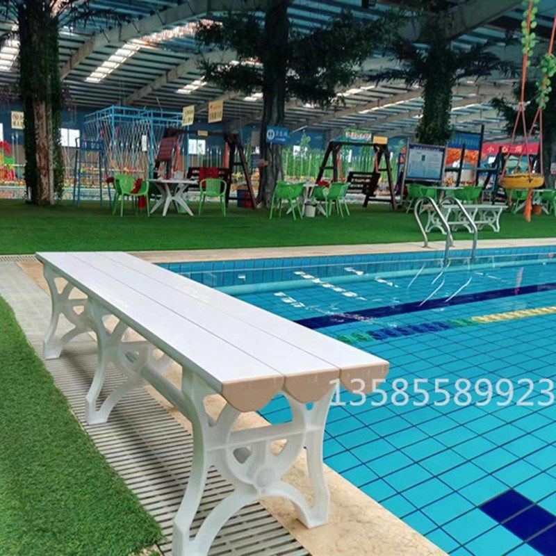 塑料更衣凳防水换鞋休息长椅子游泳馆泳池长条凳浴室健身房长板凳,淘宝优惠券,粉丝福利购,淘宝优惠卷