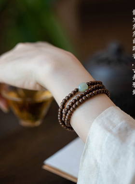 金丝檀4m纤细佛珠手链简约和田玉古风小清新仙气檀木手串文艺女款