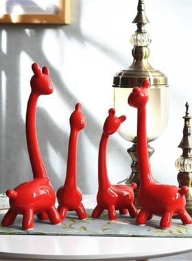 红色三口之家三只小鹿北欧风格客厅家居装饰品酒柜工艺摆饰陶瓷小
