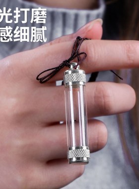 大藏禅饰 藏式透明圆柱空瓶嘎乌盒吊坠情侣款嘎乌盒吊坠挂件用品