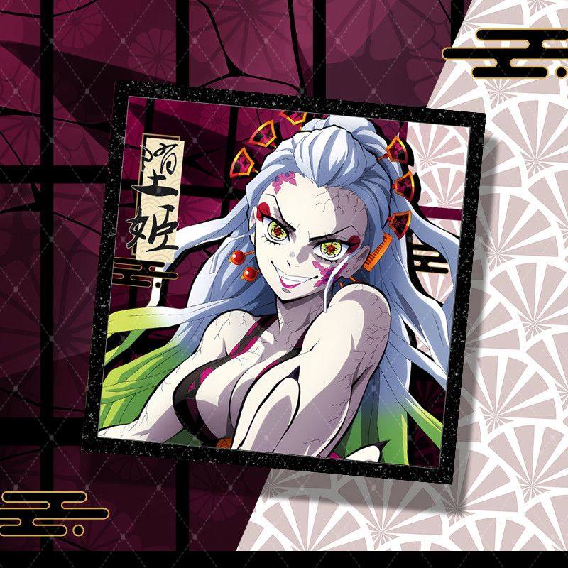 鬼灭之刃十二鬼月童磨无惨黑死牟猗窝座周边亚克力双闪色纸,淘宝优惠券,粉丝福利购,淘宝优惠卷