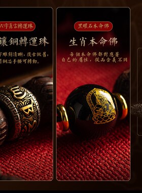 极速保真印度小叶紫檀手串男女款龙年本命年手链盘玩佛珠护身符礼