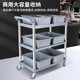 Three-layer plastic dining cart hotel dining cart hotel commercial trolley restaurant mobile food truck wine truck