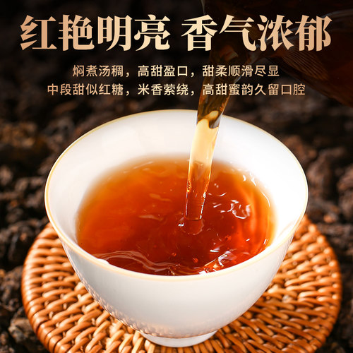 顺年陈云南普洱茶熟茶黑珍珠老茶头礼盒装茶叶送礼长辈官方旗舰店 - 图1