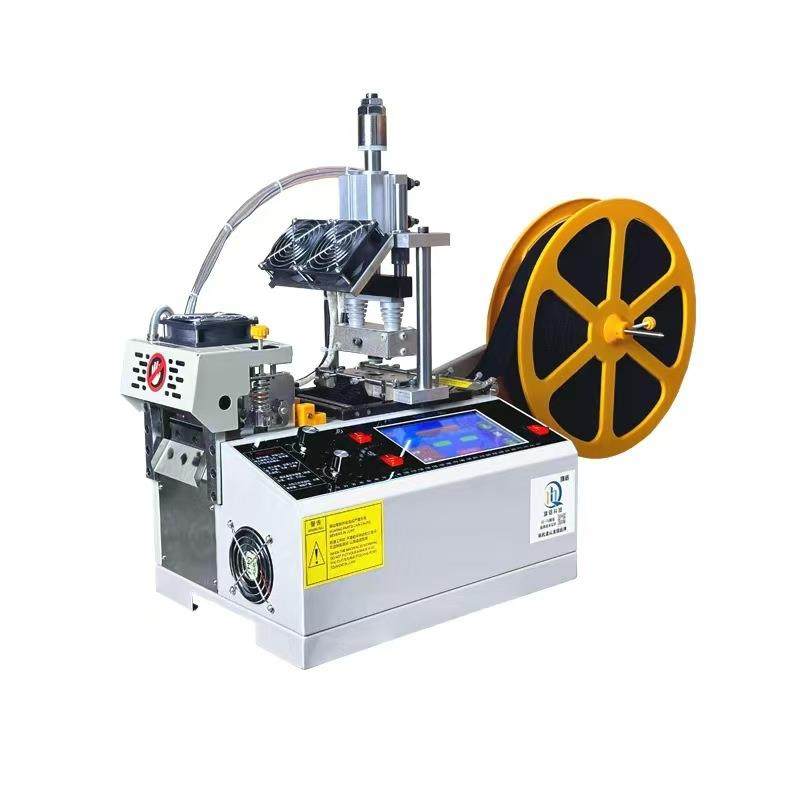 全自动打孔机织带冲孔冷热切带机魔术贴皮革布料丝带热切机器,淘宝优惠券,粉丝福利购,淘宝优惠卷