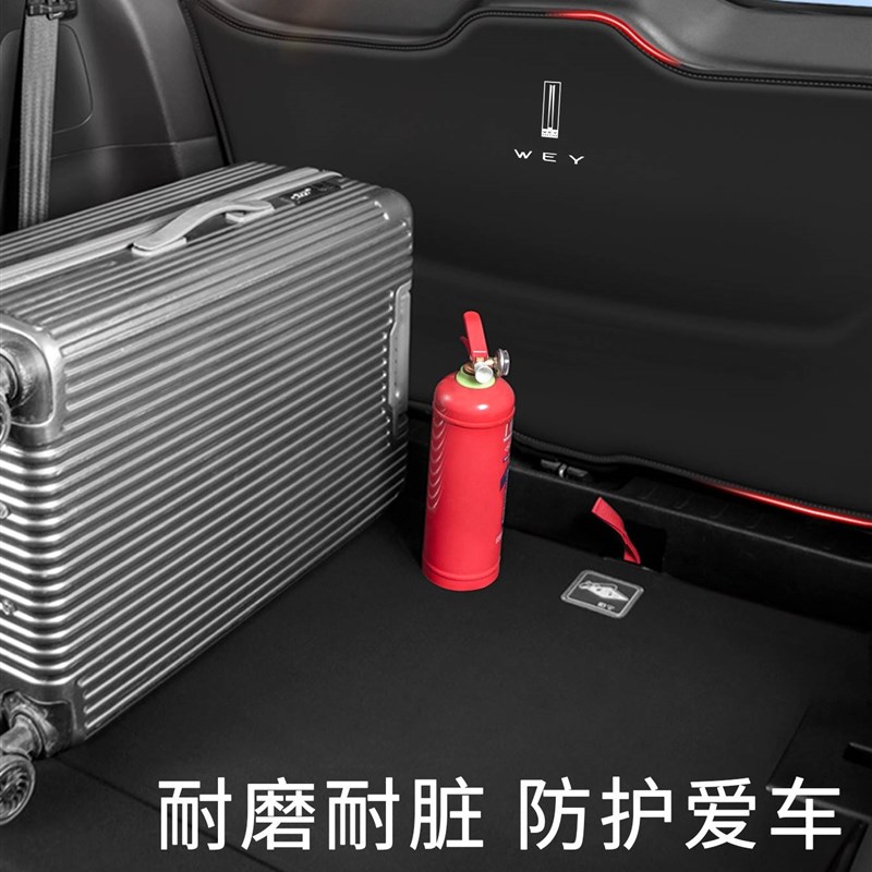 适用于长城魏派拿铁后备箱尾门防护垫防刮汽车尾箱贴防踢垫改装件 - 图1