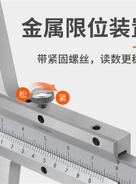 好货专用上申桂量游标深度卡尺0300/500/600/1000mm加长底座桥宽