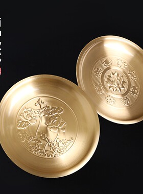 好货黄铜供盘果盘家用供奉佛前摆件铜贡品盘上供莲花佛具用品大全