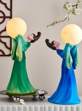 只此青绿古风仕女文创摆件新中式家居客厅电视酒柜装饰品乔迁礼物