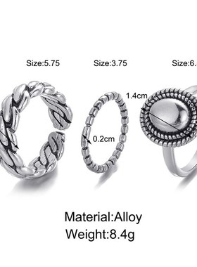 Vintage metal ring set 3-piece chain opening ring 戒指3件套