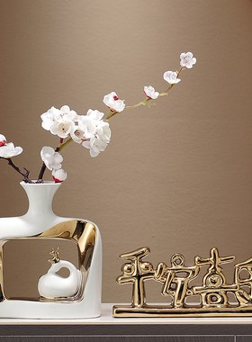 新中式电视柜客厅陶瓷花瓶摆件高端大气上档次玄关家具家居装饰品