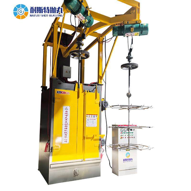 单双吊钩式抛丸机大型自动喷砂机清理除锈设备铸锻件除锈强化设备,淘宝优惠券,粉丝福利购,淘宝优惠卷