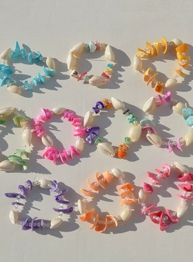 天然手工贝壳手串镯子