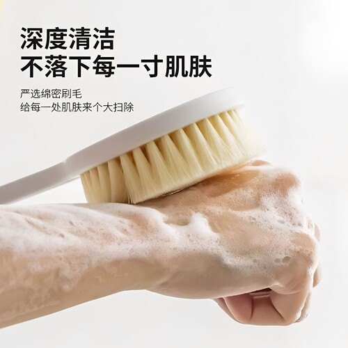 洗澡起泡沫刷长柄软毛搓泥神器去灰搓背毛浴巾沐浴球擦后背打泡器 - 图3