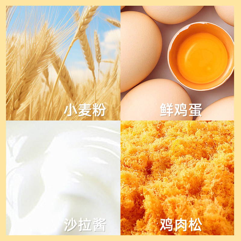 Ůֱ︴¡Ƥ˾460g225.9Ԫȯ