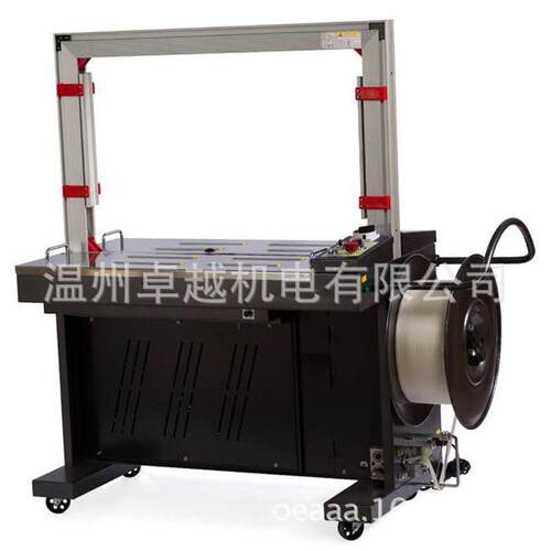 极速DBA-150全自动PP带打包机 全自动纸箱捆包机 全自动流水线捆 - 图1