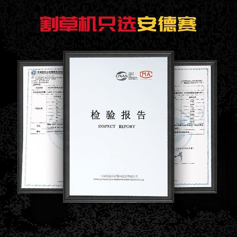 速发充电式电动修剪林篱机家园剪花草用绿绿化剪茶叶灌木丛修枝篱,淘宝优惠券,粉丝福利购,淘宝优惠卷