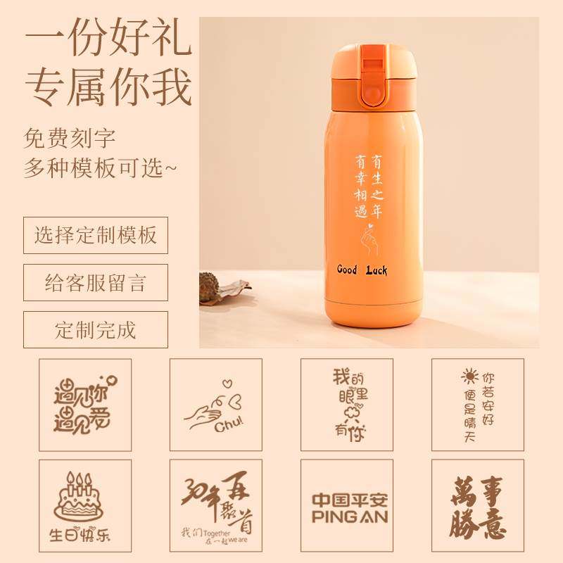 新品三八妇女节礼物实用小礼品定制38妇女节礼物送员工职活动纪念